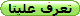 تعرف عليتا